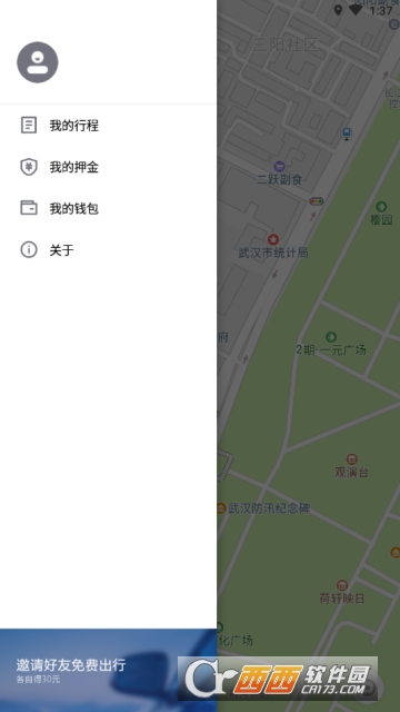 你行你开共享汽车