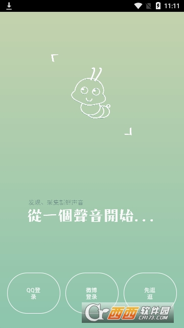 迪奥先生 迪奥先生