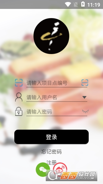 康帕斯 康帕斯