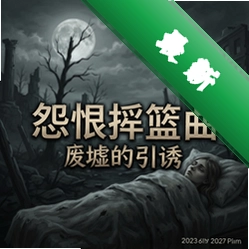 Թ��ҡ�����������������ʽ��v1.0