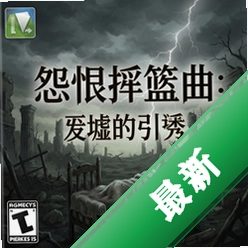 Թ��ҡ��������������չٷ���v1.0.0