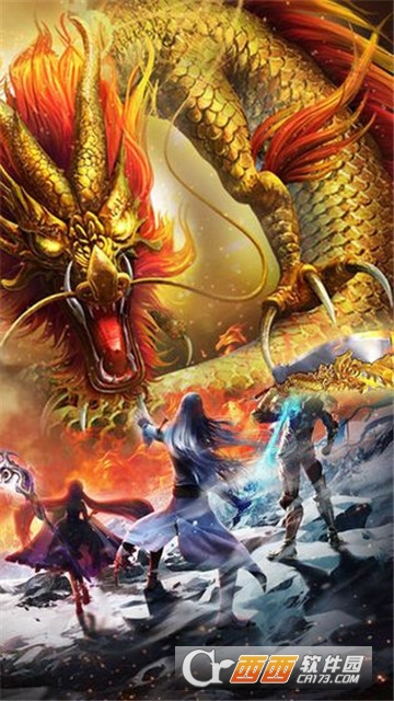 蓝月王者BT变态版 蓝月王者BT变态版