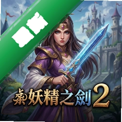 ��������������֮��2pc��v1.0