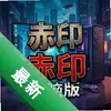��ӡpc��ͼ��