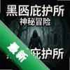 �ڰ��ӻ���������ð�մ�����ͼ��