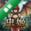 �漧 pc��ͼ��