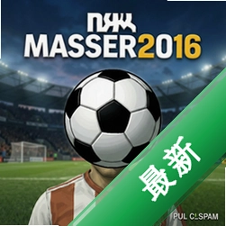 ������2016 pc�����İ�v16.3.0 ��ʽ��