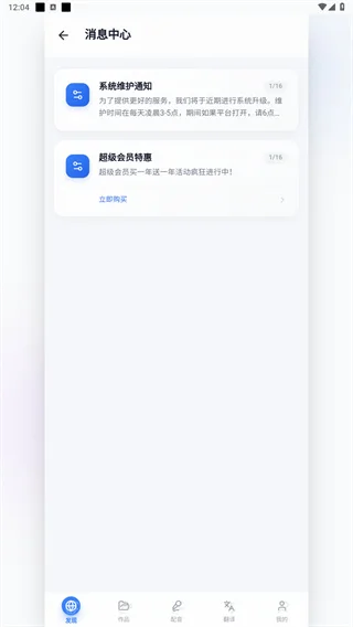 Ԥ��ͼ