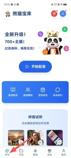 预览图