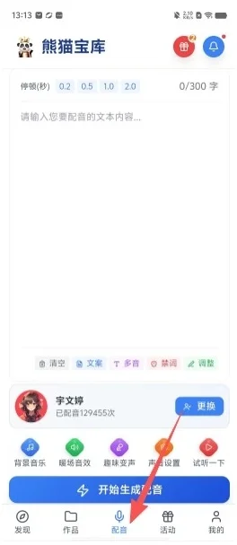 Ԥ��ͼ