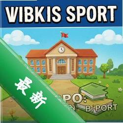 维基斯波特:学校 pc版中文版1.0.0 电脑版