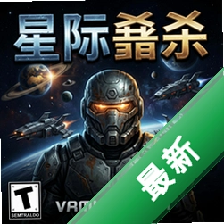 �Ǽ���ɱ���İ�v1.0 ���԰�