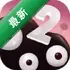 ճճ����2 World of Goo 21.0.26061114 �������Ǵ���