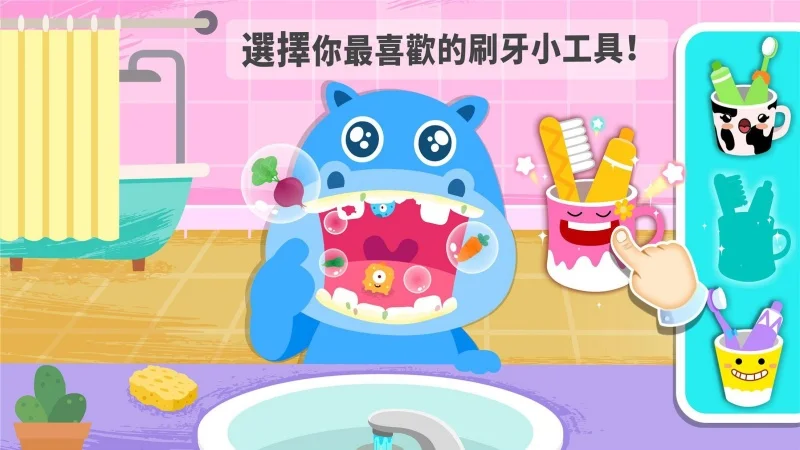 预览图