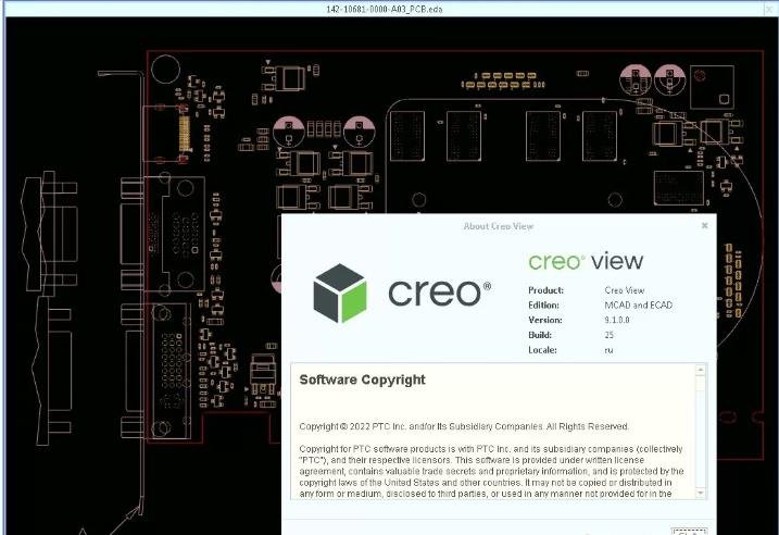 pt-c creo view 13中文激活版运行截图