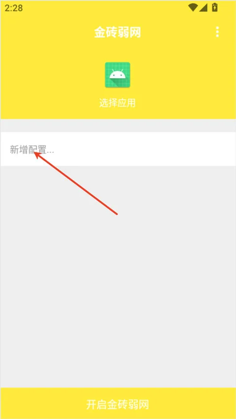 Ԥ��ͼ