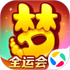 �λ�����������v1.567������ͨ�� ��׿�غ�����Ϸ