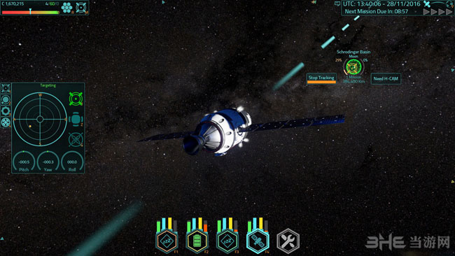 卫星统治 pc版运行截图
