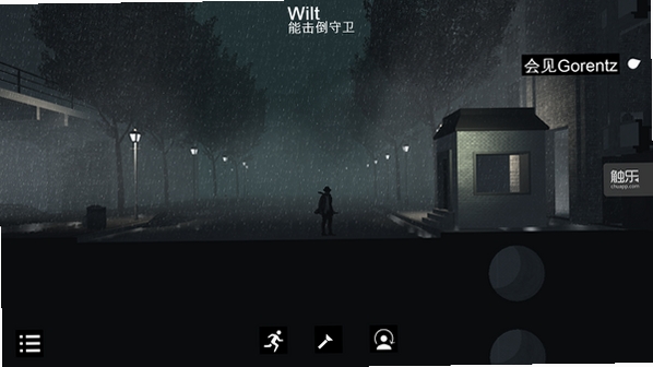 黑白雨夜 优化设置