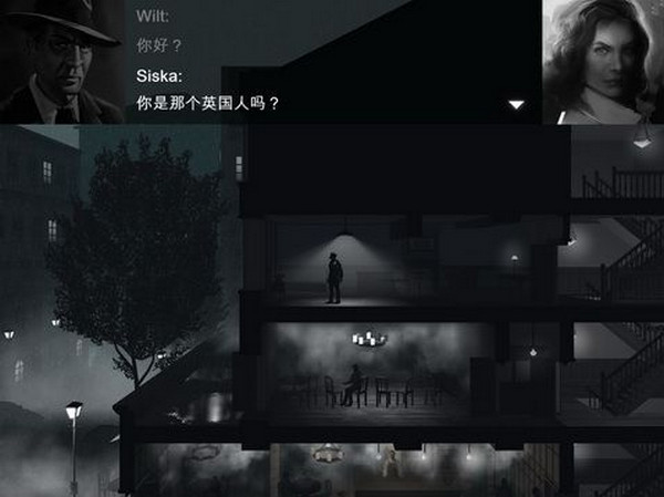 黑白雨夜 pc版运行截图