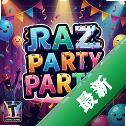 疯狂派对pc版v1.0.0