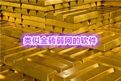 ���ƽ�ש��������������Щ_���ƽ�ש������������ʲô_��ש����