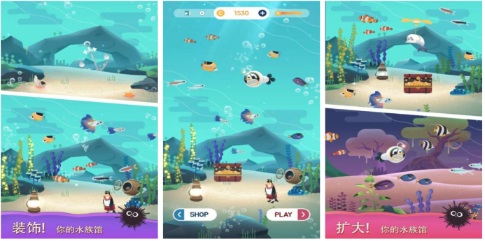 新水族馆:甲壳动物之王 pc版运行截图
