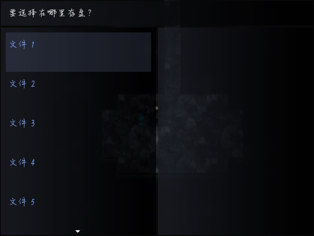 ���֮��pc�����н�ͼ
