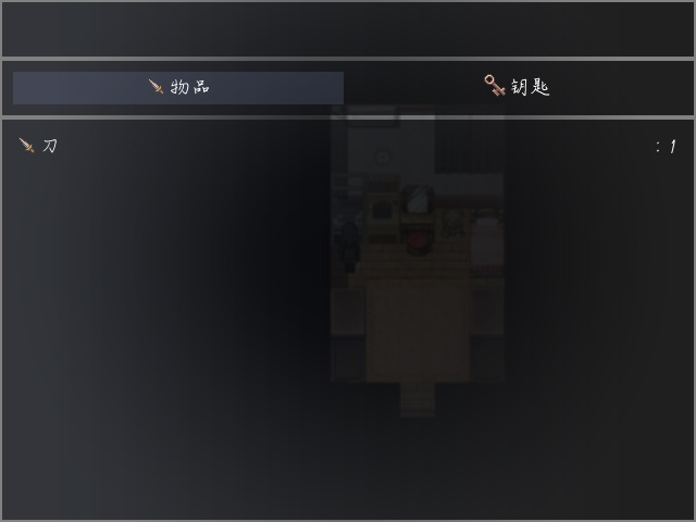 ���֮��pc�����н�ͼ