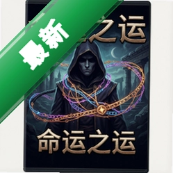 ����֮�� pc��v1.0.3