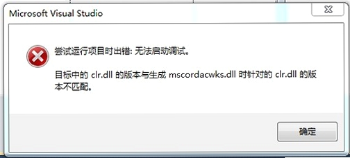 ����֮�� ���� dll