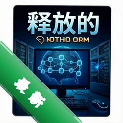 连接:释放的网络 pc版v1.0