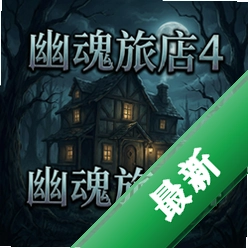 �Ļ��õ�4 pc��ͼ��