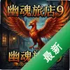 �Ļ��õ�9����� pc��ͼ��