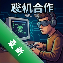 �������������� pc��v1.0