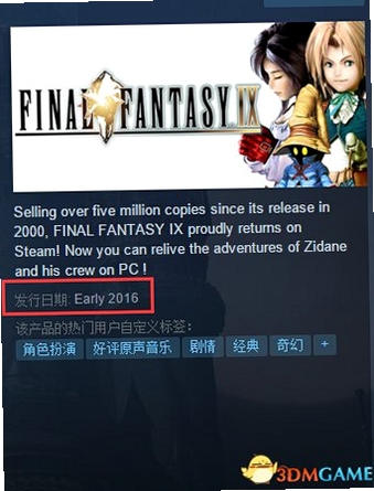 ���ջ���9 ����Ҫ�� ͬϵ����Ϸ