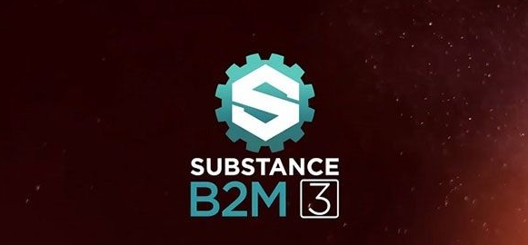 Bitmap2material3 3.1.2中文激活版运行截图