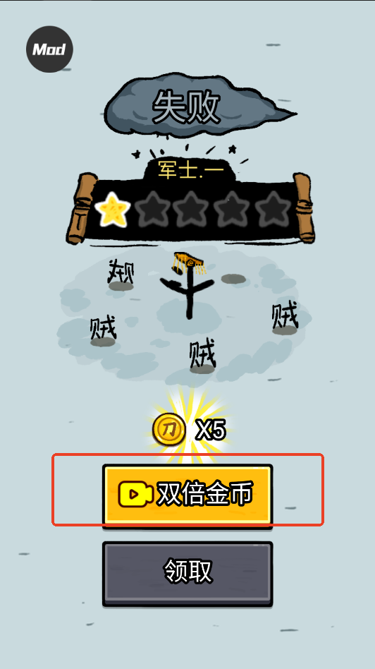 �����밢���޵а����н�ͼ
