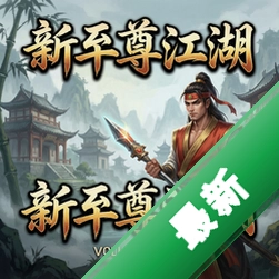 �����𽭺� pc��v1.0