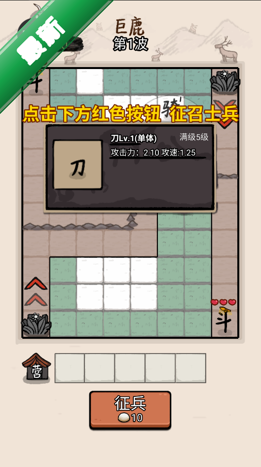 �����밢��9999999����999999������н�ͼ