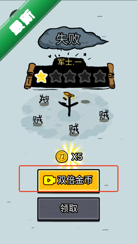 �����밢��9999999����999999������н�ͼ