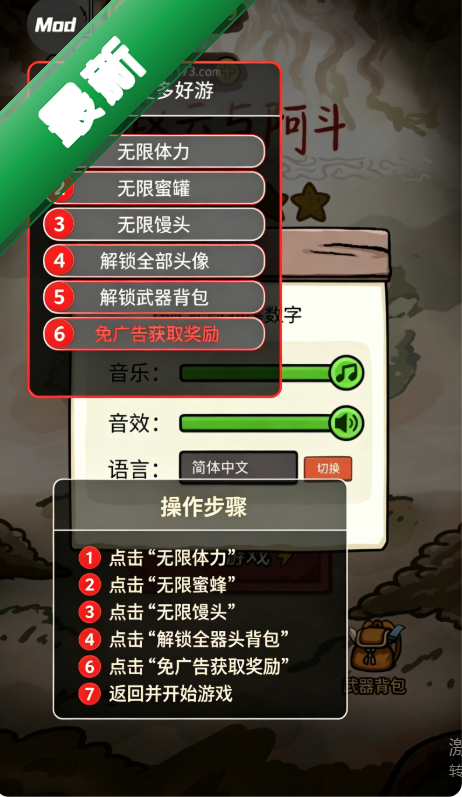 �����밢��9999999����999999������н�ͼ
