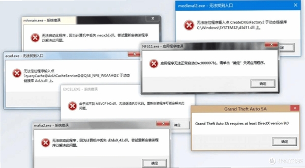 刺杀与射击:战役 报错修复 缺少dll