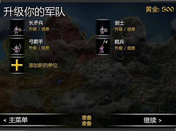 ����2����ħ������ �����޸� Win10����