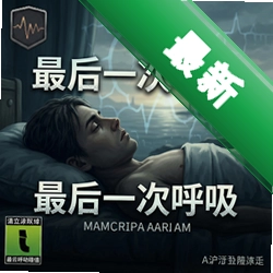 ���һ�κ���pc��v1.0.0
