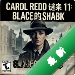 ���޶�����հ�11����ɫ����Ӱ�ٷ���v1.0