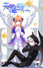 �콵��ʿ pc��ͼ��