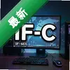 IF-C���԰�ͼ��