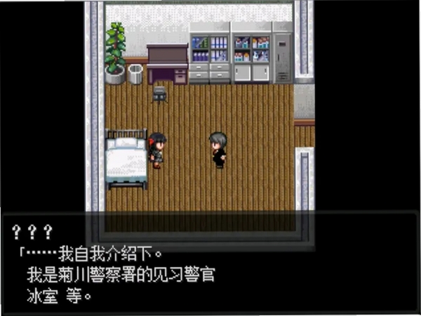 怪异症候群 策略玩法