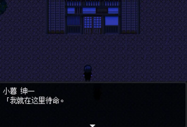 怪异症候群官方版运行截图